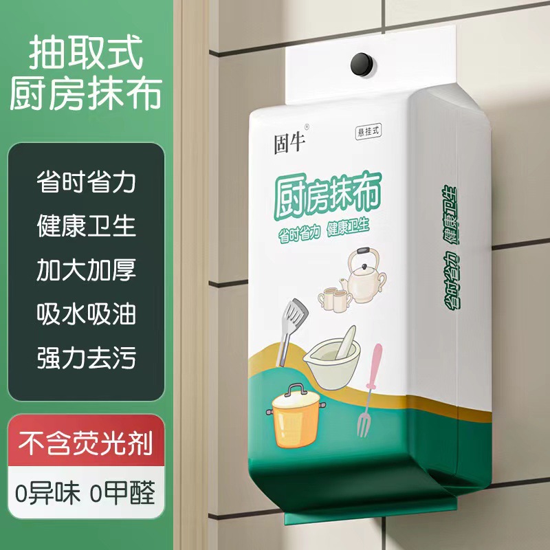 嘉顺尼龙耐磨衬套
