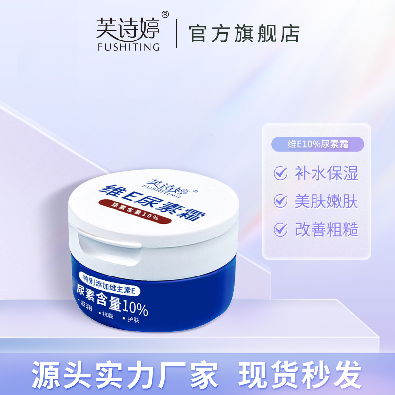衡铭博哈芬槽预埋件
